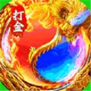 传奇新服   执迷古镇