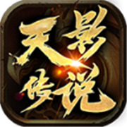 传奇新服招宝宝
