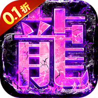 新服传奇大地风云