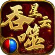 原始传奇新服全集